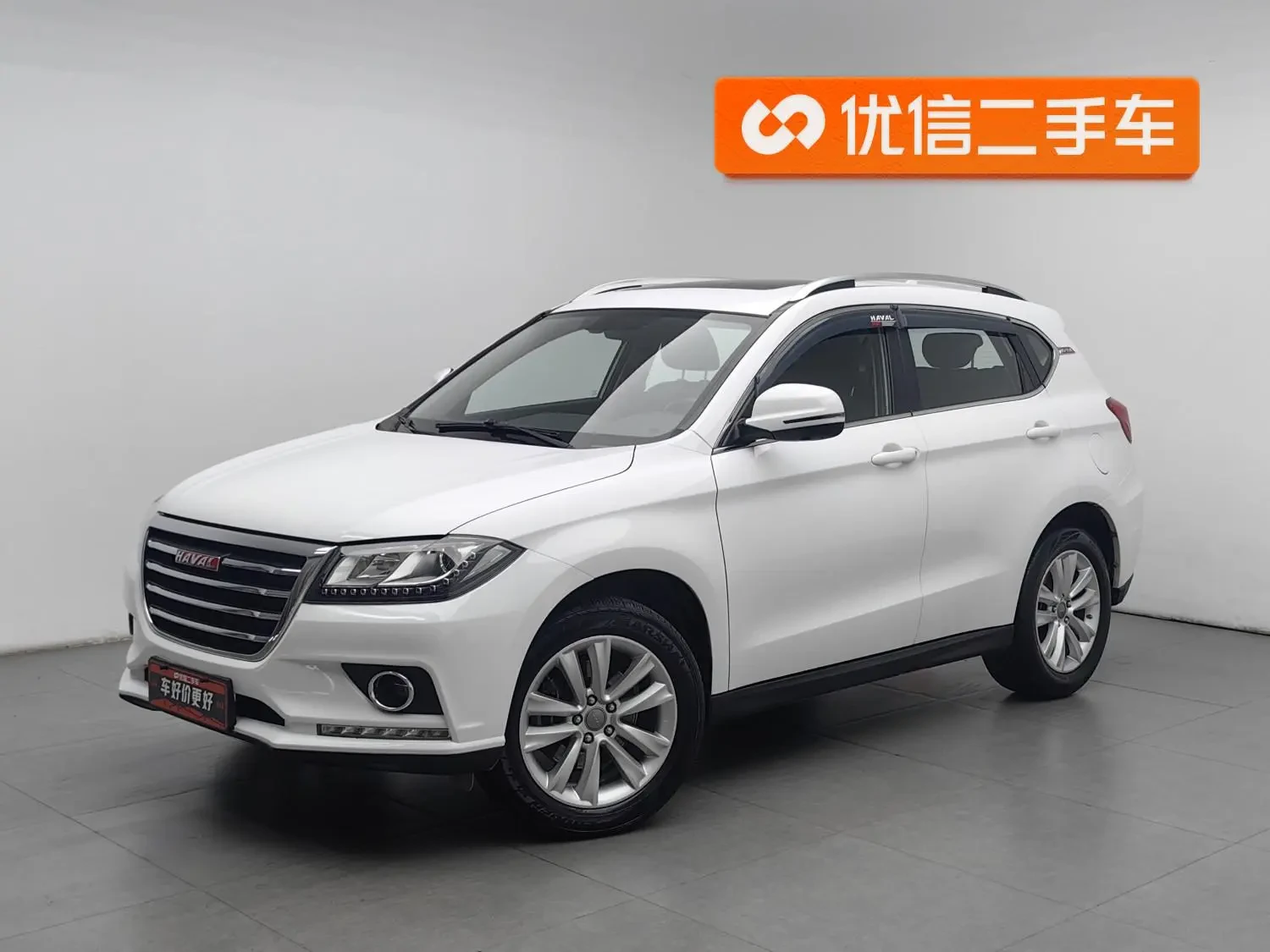 Main__Slider__Photo:undefined undefined 2016-0