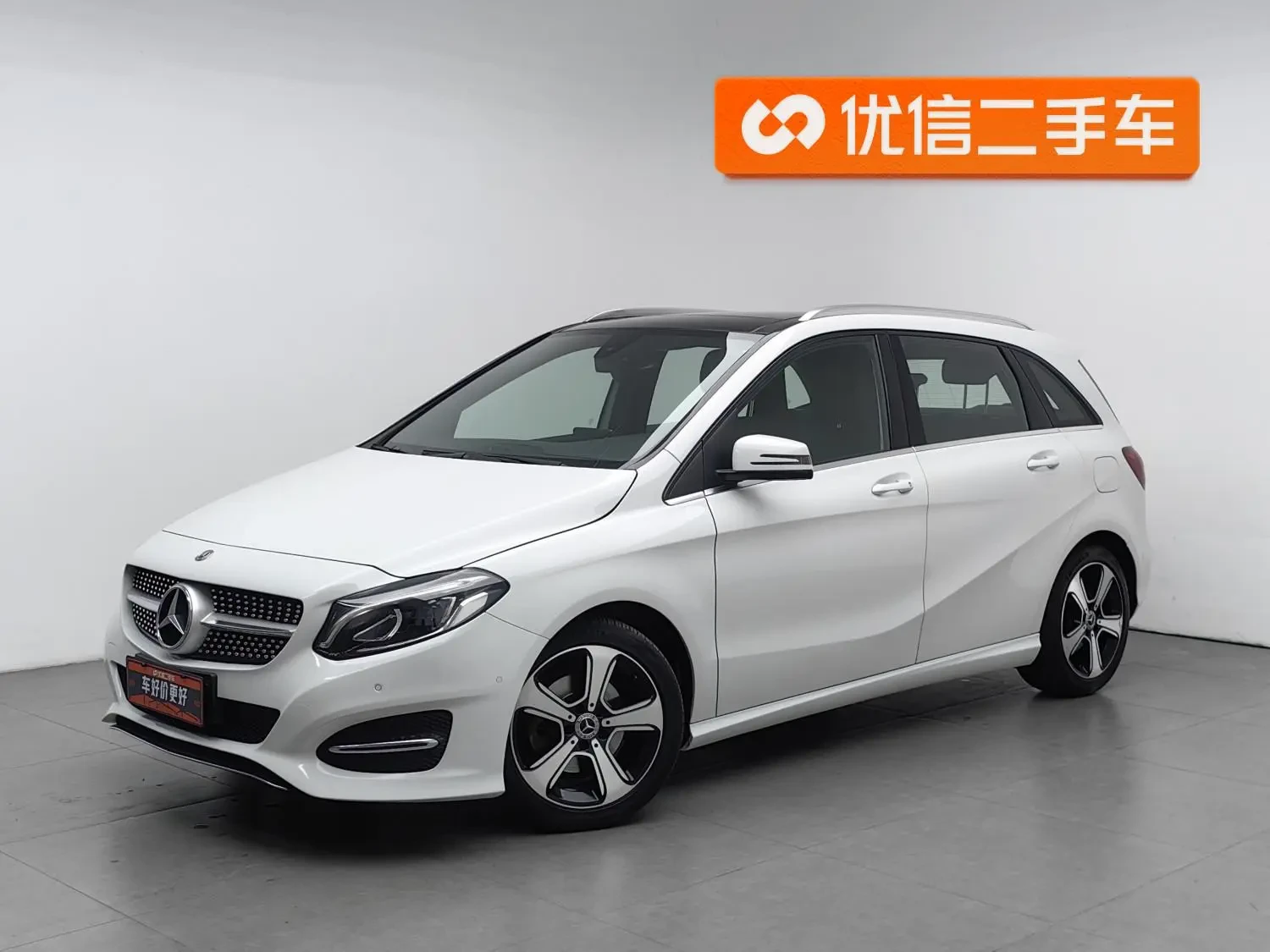 Main__Slider__Photo:undefined undefined 2019-0