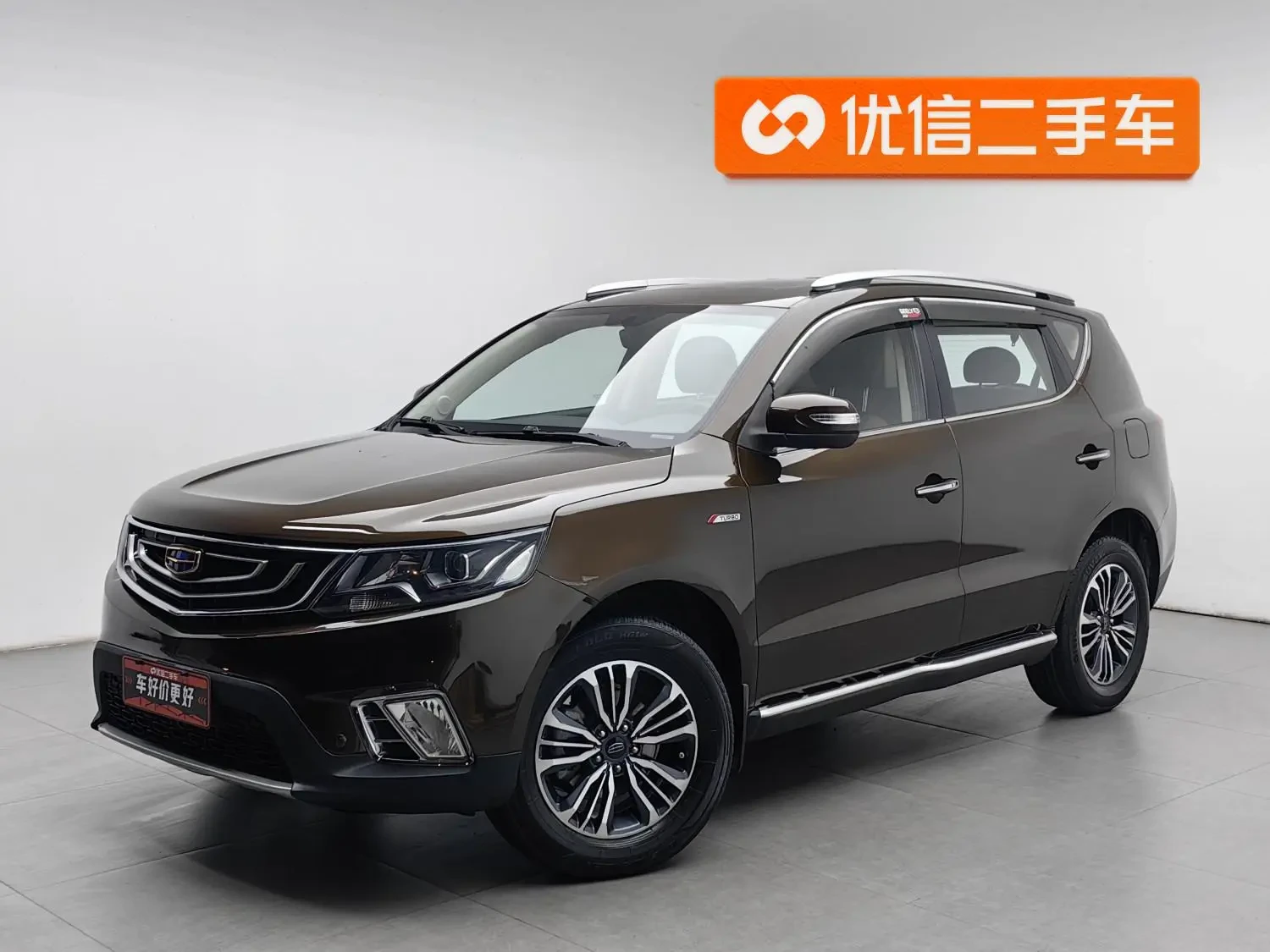 Main__Slider__Photo:undefined undefined 2016-0