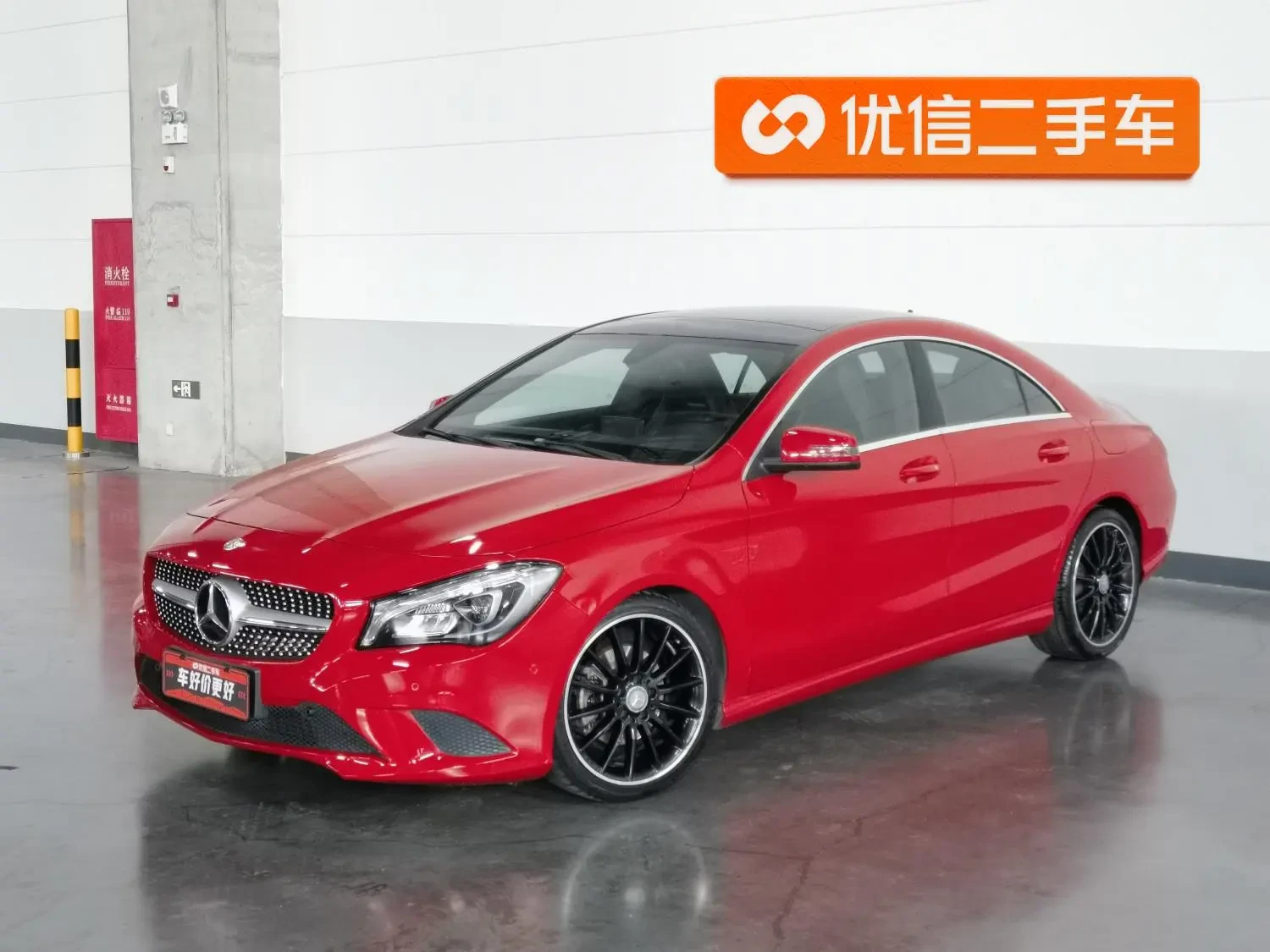 Main__Slider__Photo:undefined undefined 2016-0