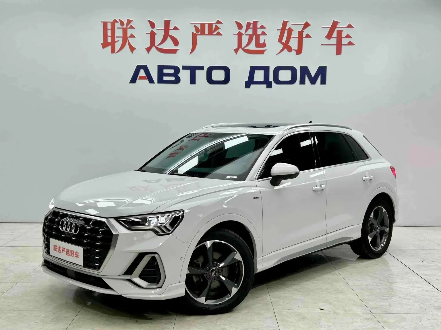 Main__Slider__Photo:undefined undefined 2022-0