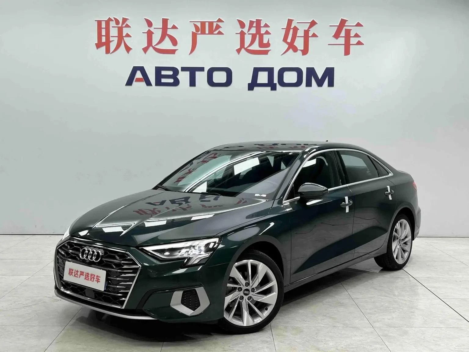 Main__Slider__Photo:undefined undefined 2023-0