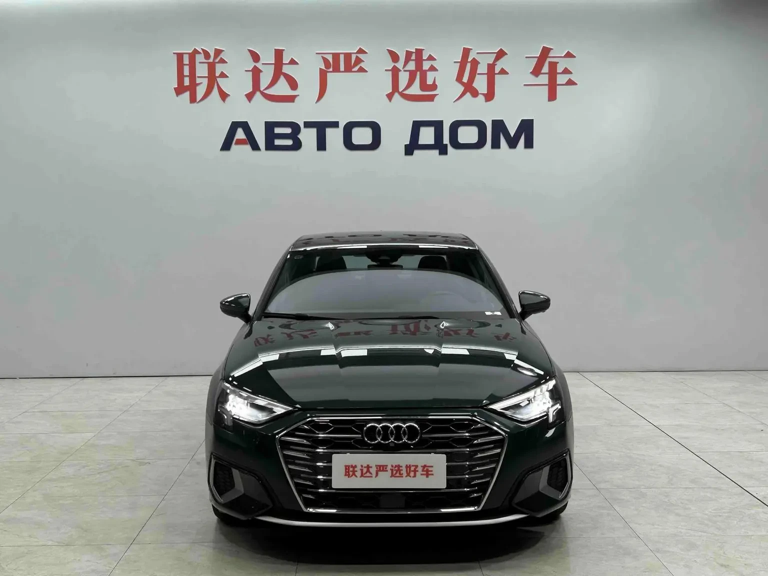 Main__Slider__Photo:undefined undefined 2023-1