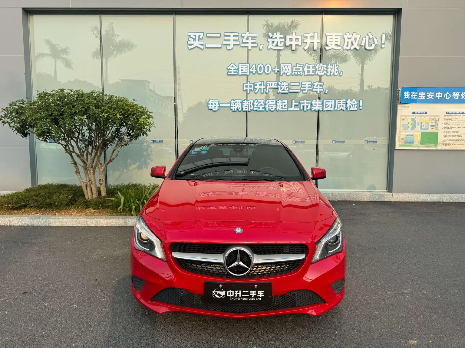 Main__Slider__Photo:undefined undefined 2016-1