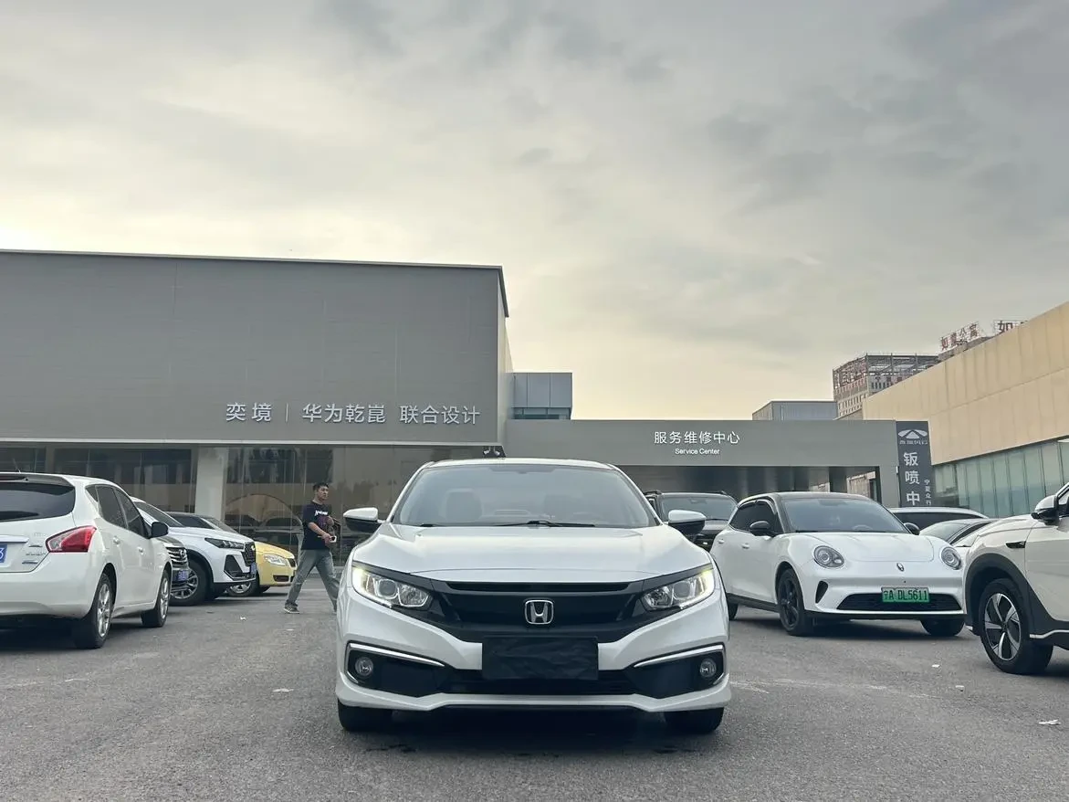 Main__Slider__Photo:undefined undefined 2019-1
