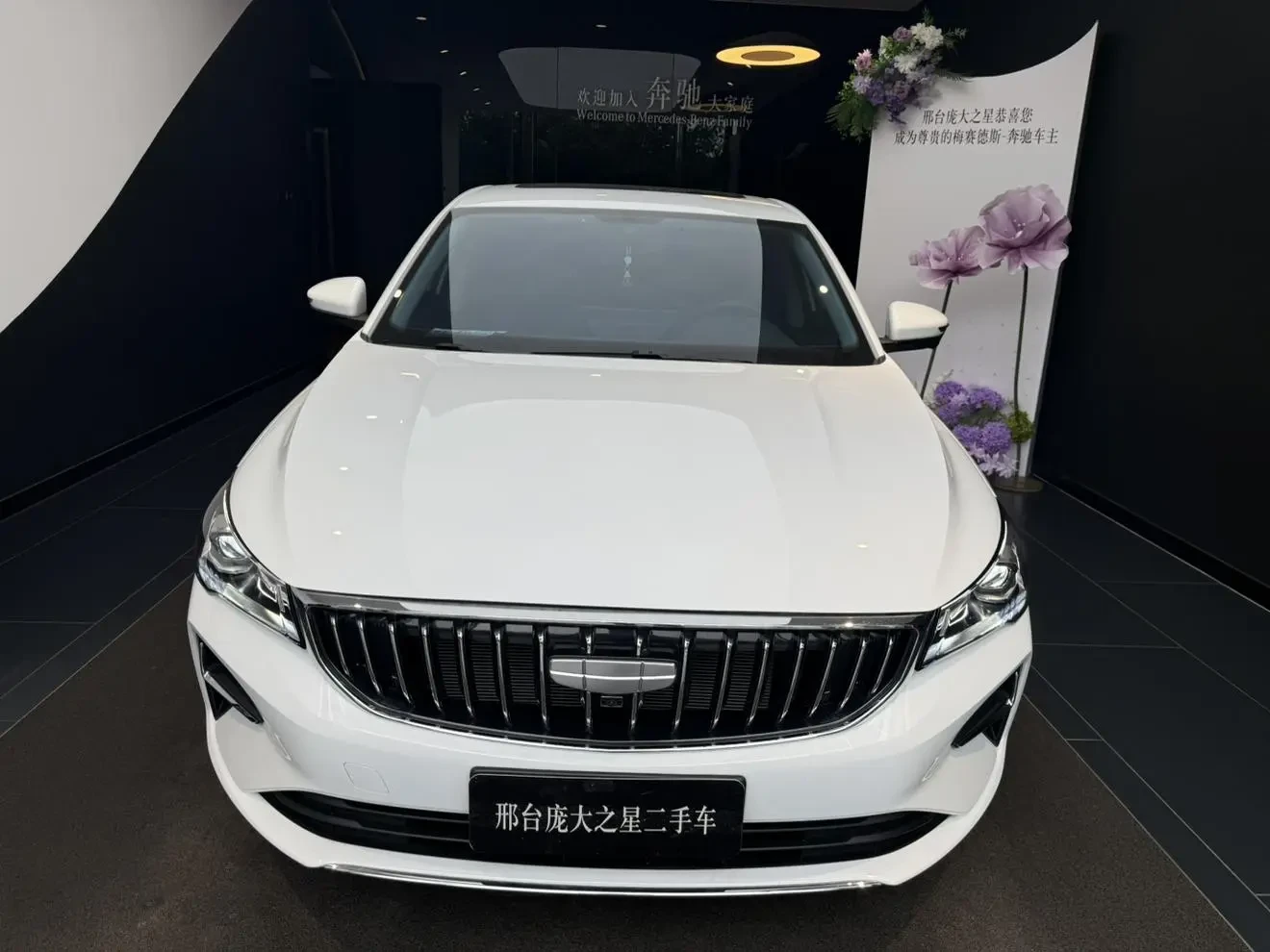 Main__Slider__Photo:undefined undefined 2026-1