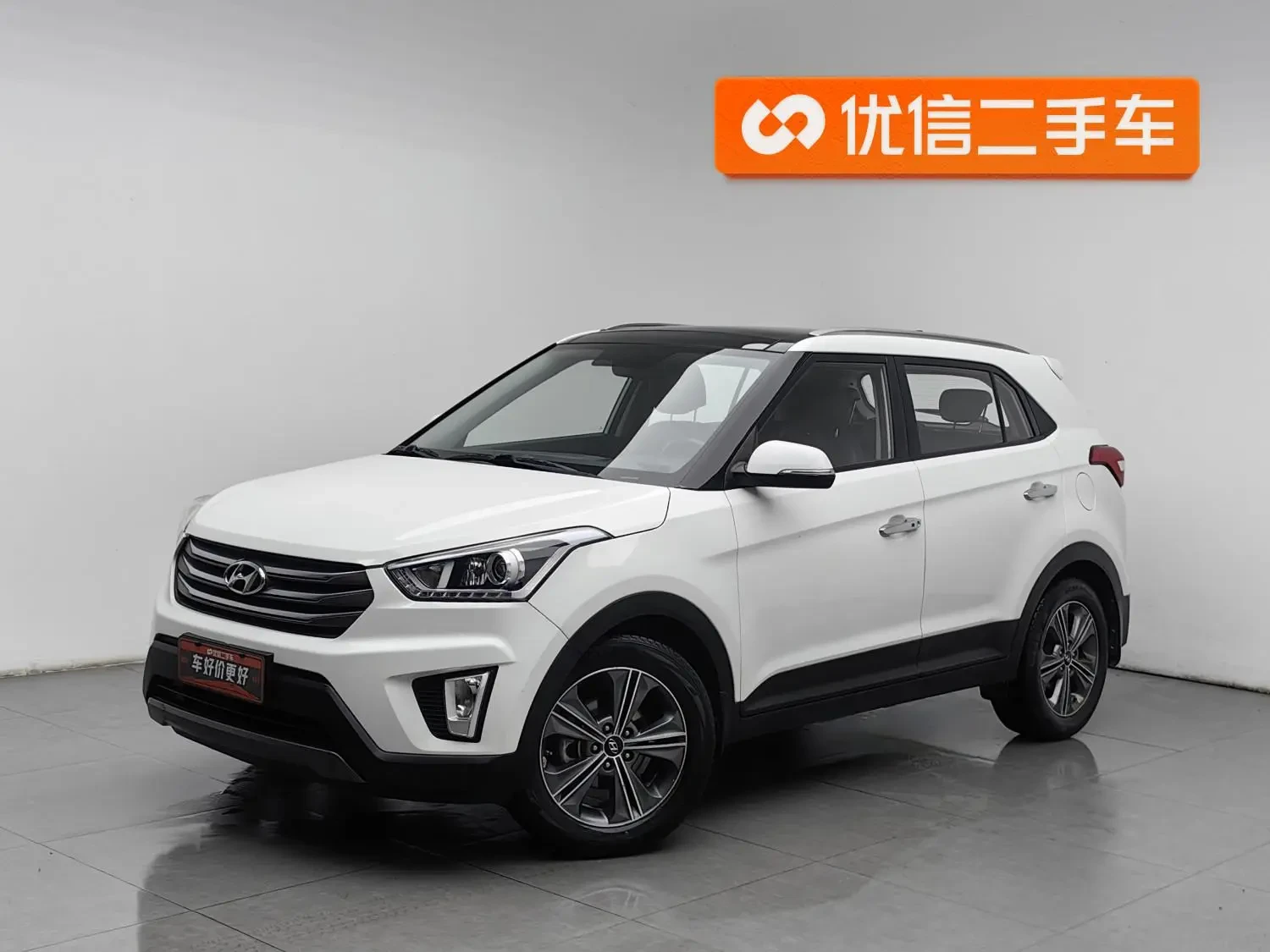 Main__Slider__Photo:undefined undefined 2015-0