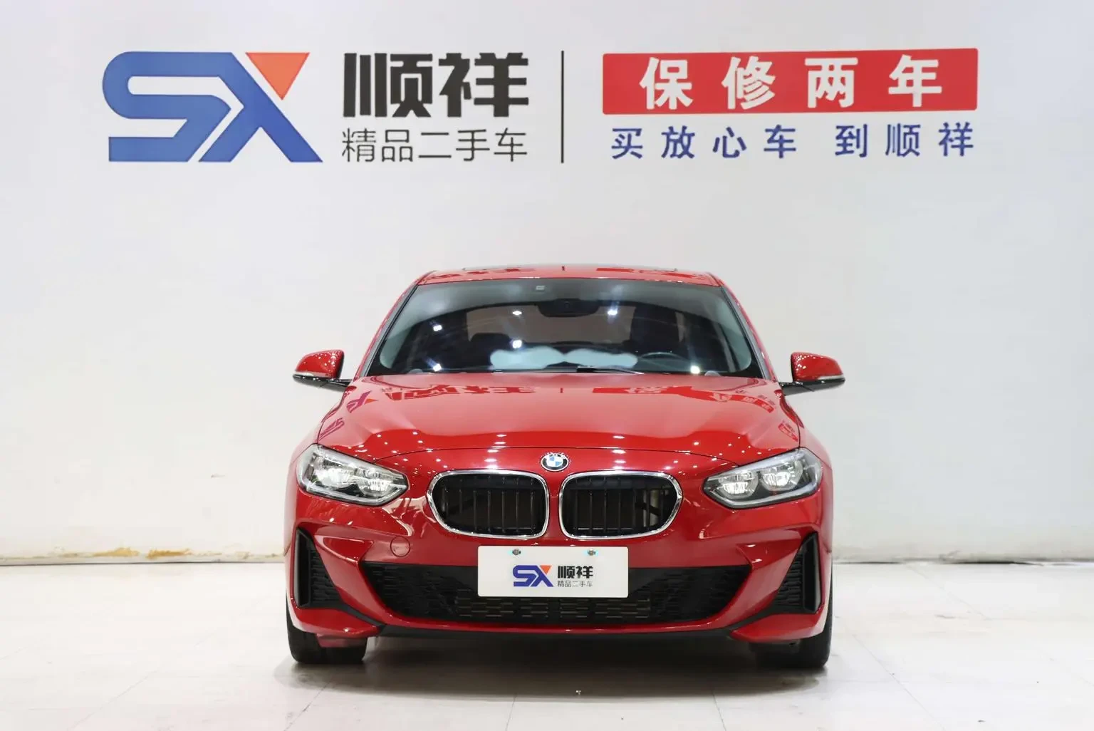 Main__Slider__Photo:undefined undefined 2019-1