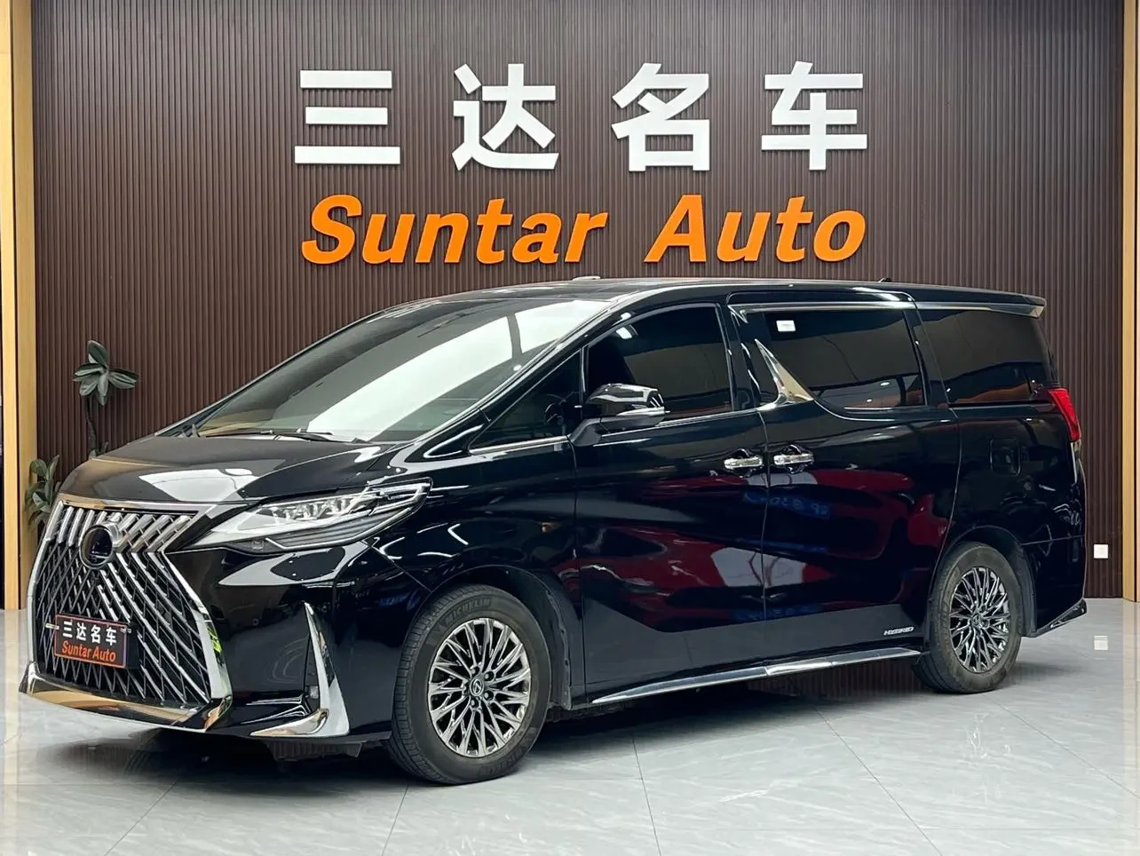 Main__Slider__Photo:undefined undefined 2020-0