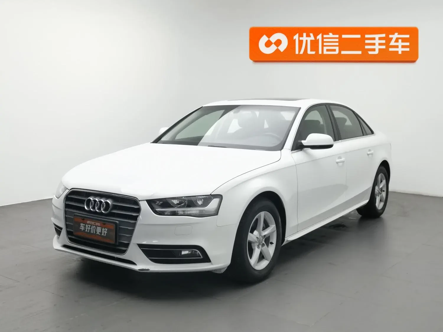 Main__Slider__Photo:undefined undefined 2016-0