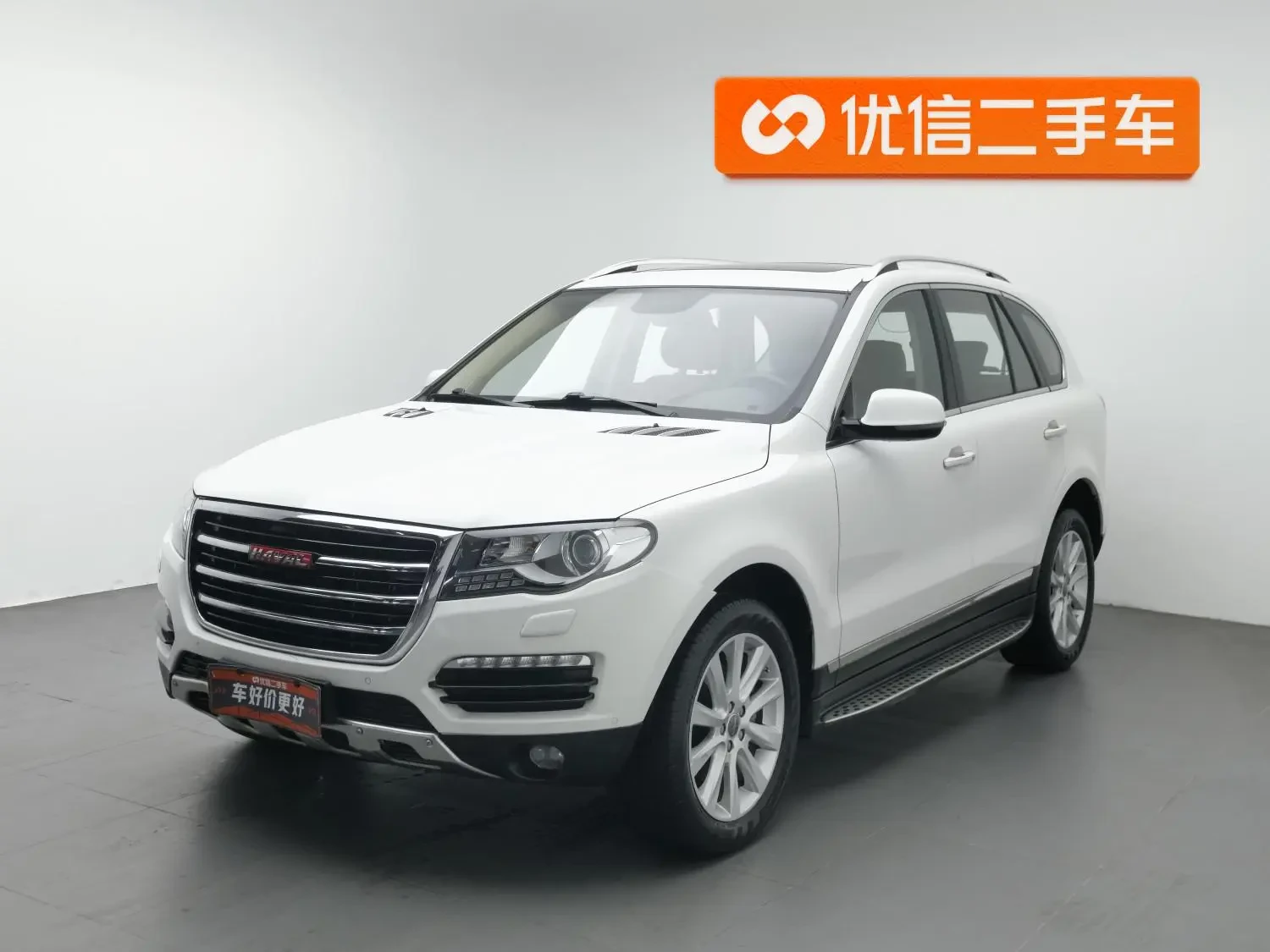 Main__Slider__Photo:undefined undefined 2015-0