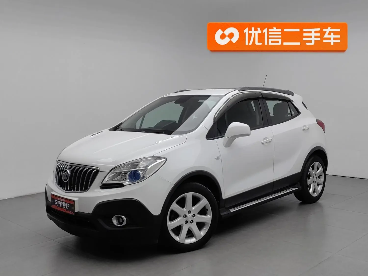 Main__Slider__Photo:undefined undefined 2013-0