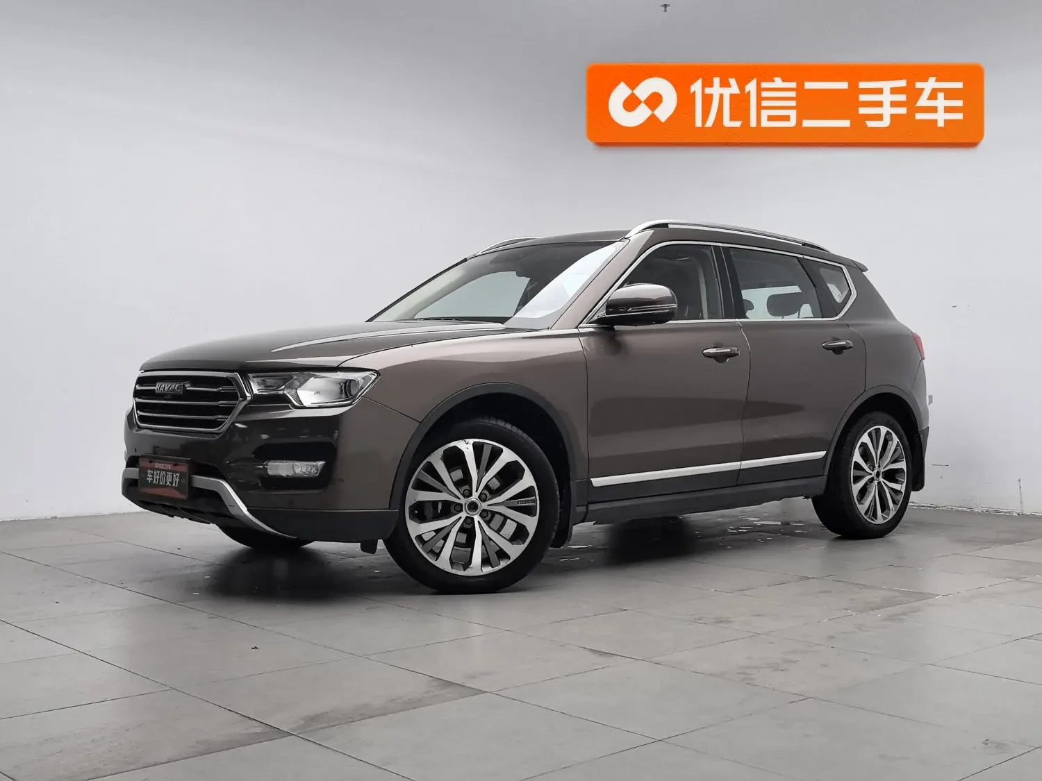 Main__Slider__Photo:undefined undefined 2016-0