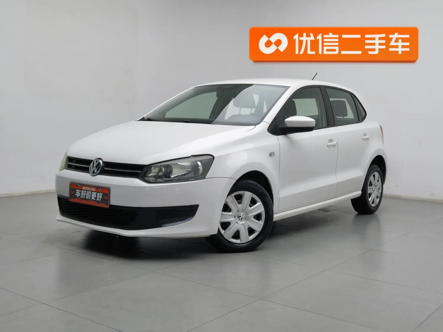 Main__Slider__Photo:undefined undefined 2011-0