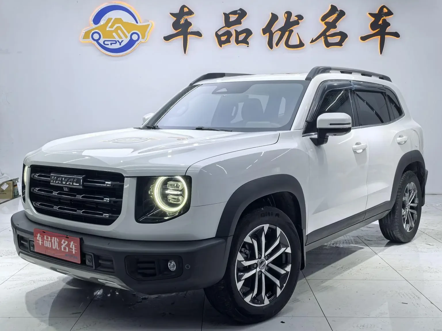Main__Slider__Photo:undefined undefined 2021-0