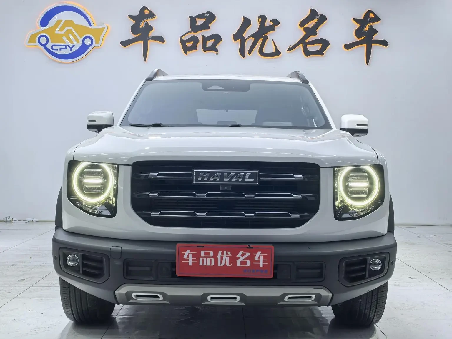Main__Slider__Photo:undefined undefined 2021-1