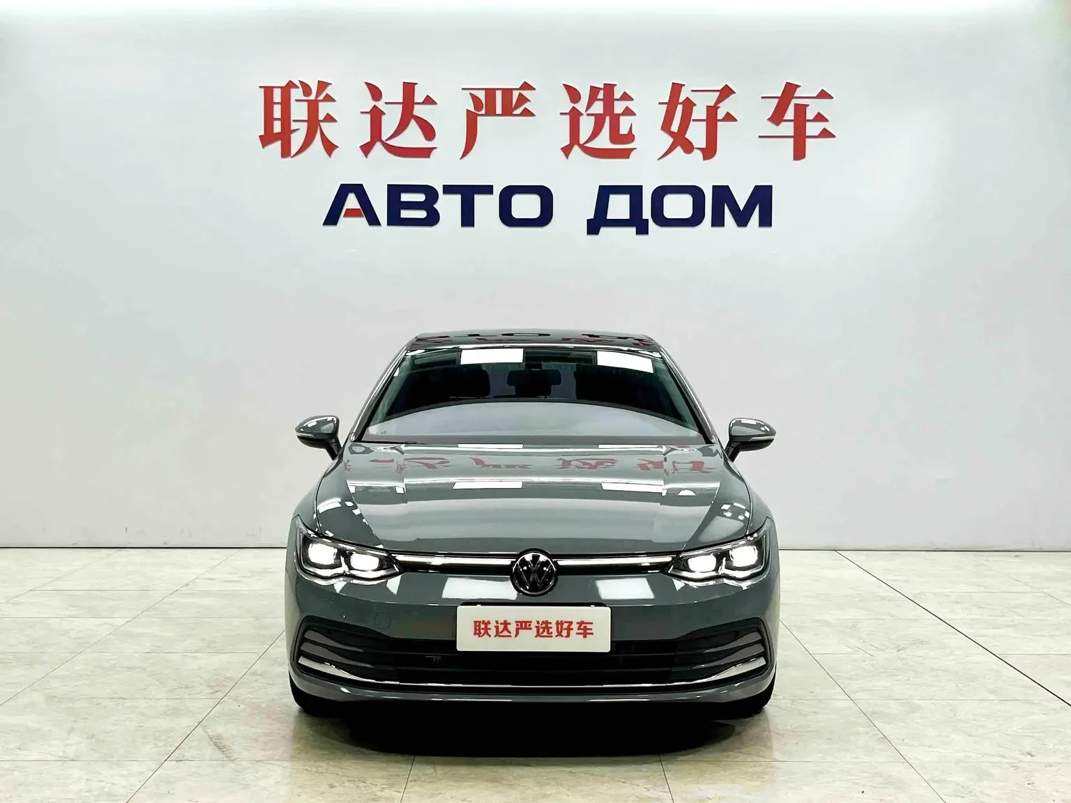Main__Slider__Photo:undefined undefined 2023-1
