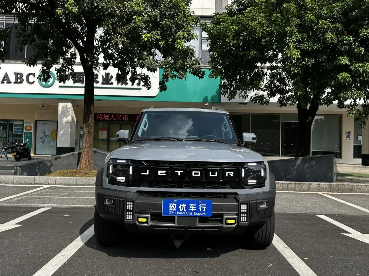 Main__Slider__Photo:undefined undefined 2023-1