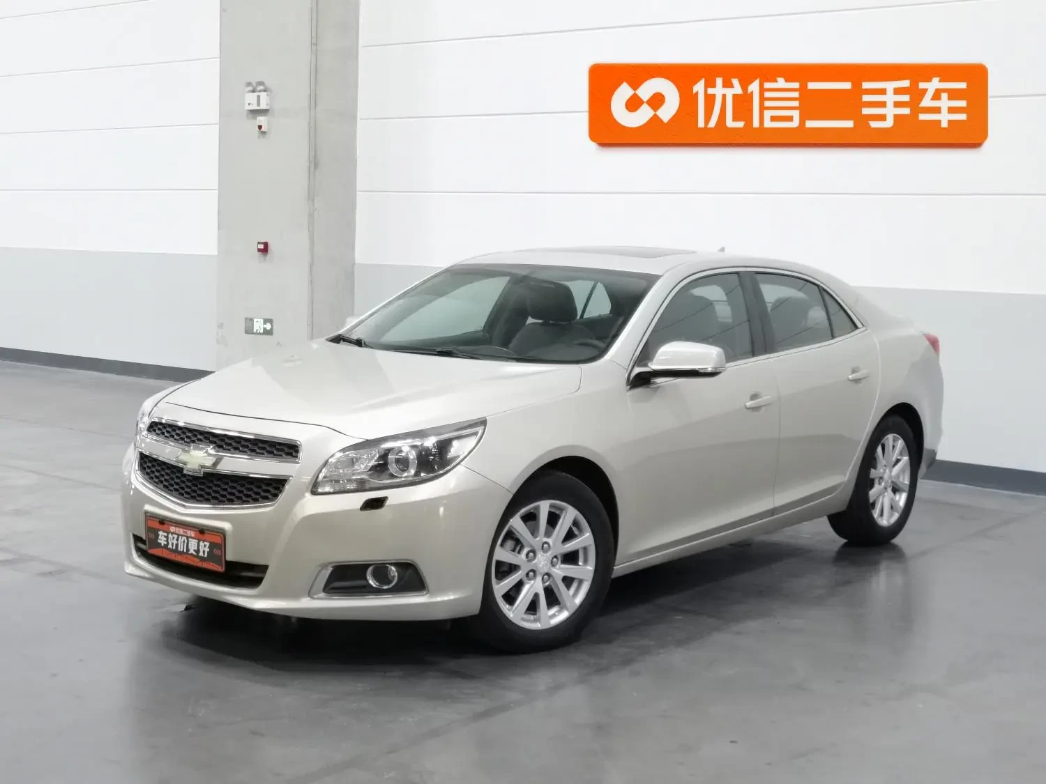 Main__Slider__Photo:undefined undefined 2014-0