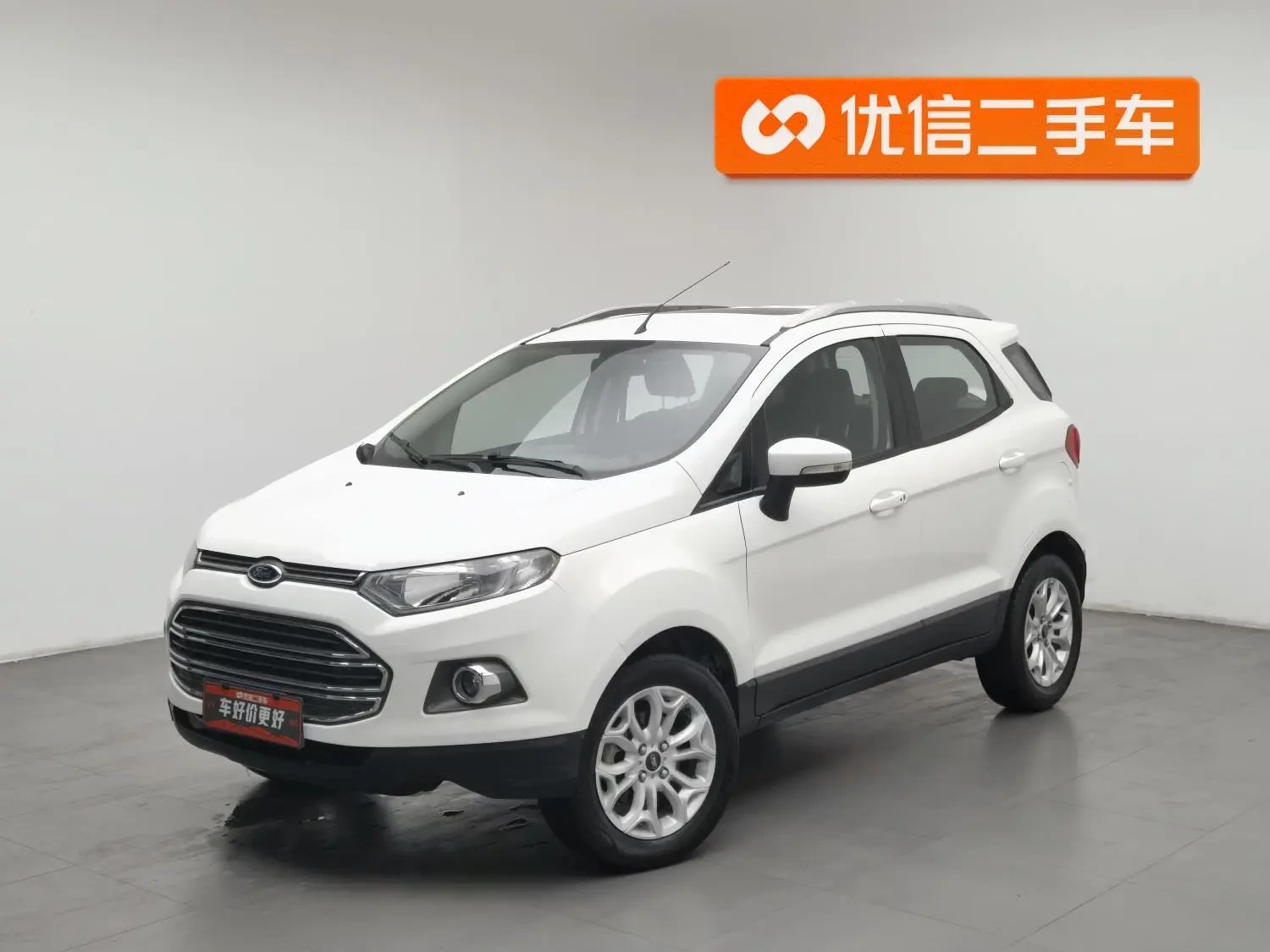 Main__Slider__Photo:undefined undefined 2013-0