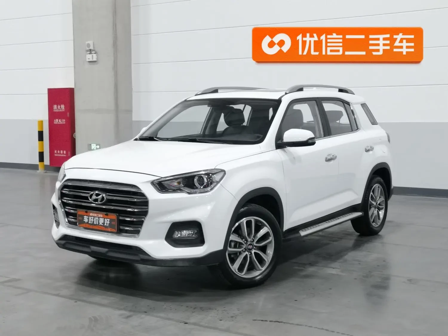 Main__Slider__Photo:undefined undefined 2019-0