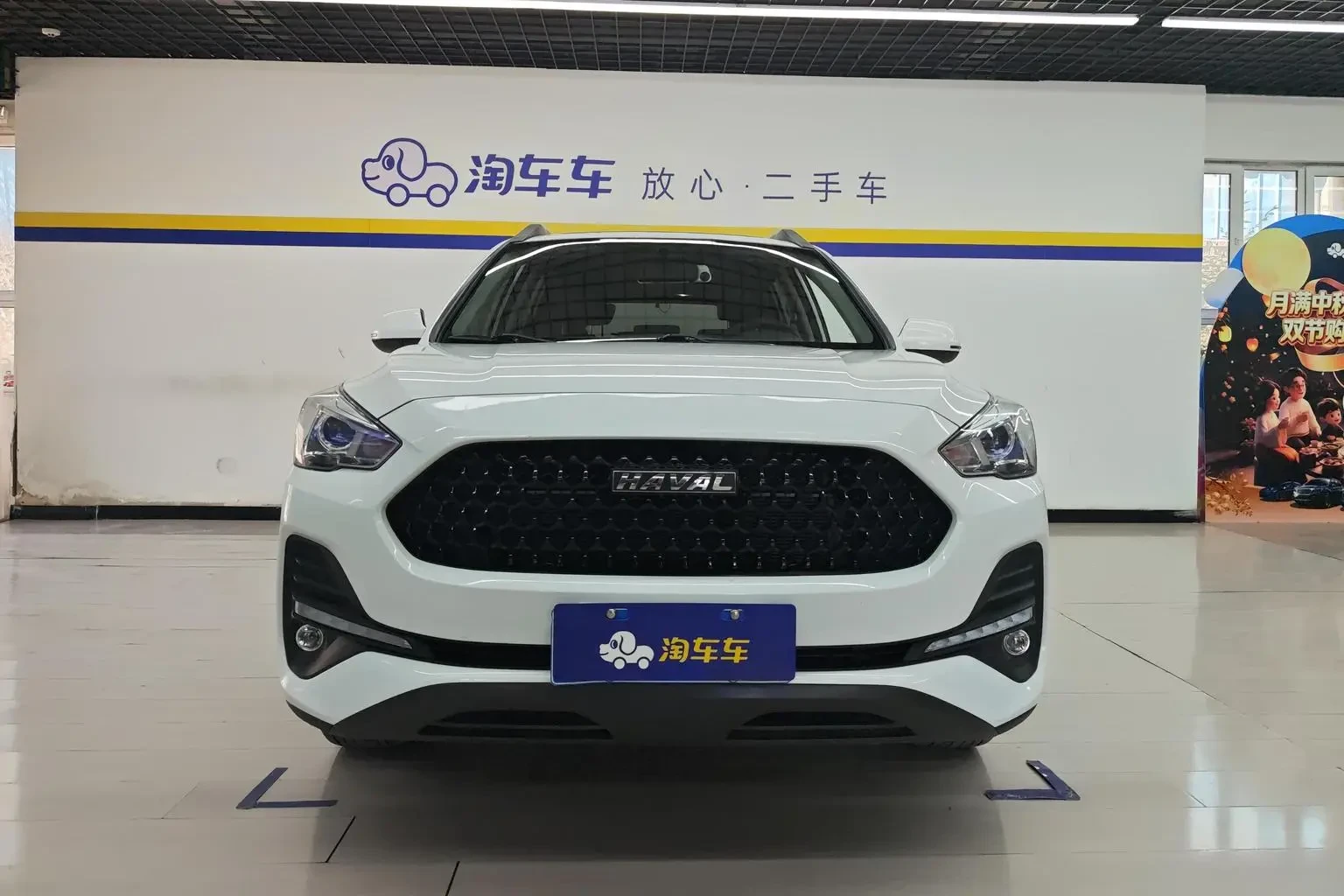 Main__Slider__Photo:undefined undefined 2019-1