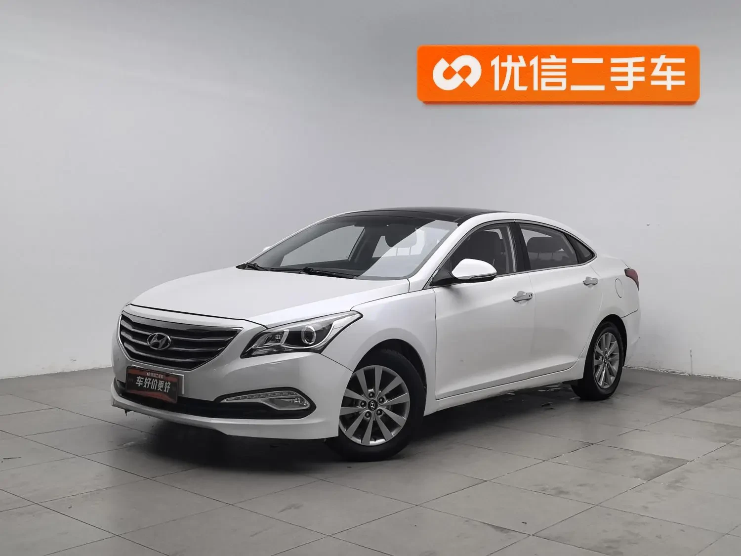 Main__Slider__Photo:undefined undefined 2014-0