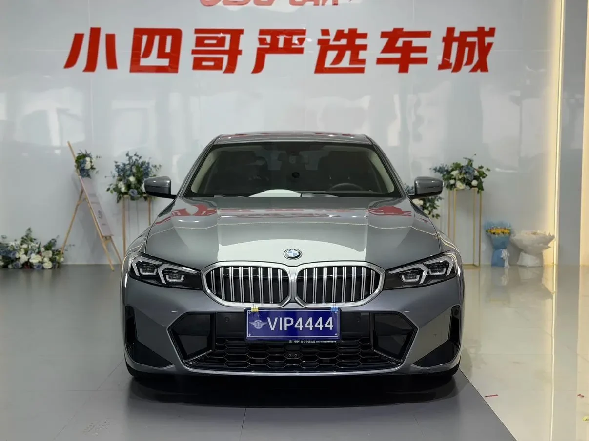 Main__Slider__Photo:undefined undefined 2023-1