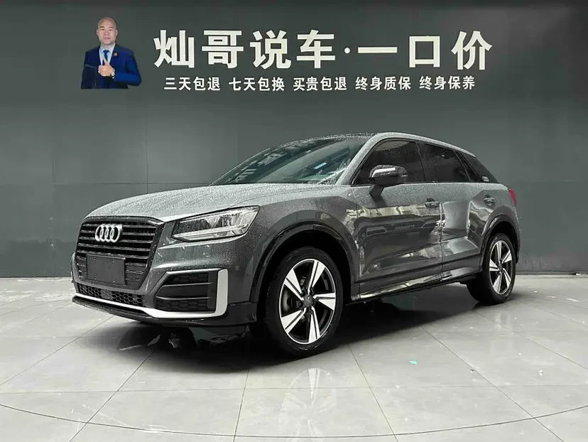 Main__Slider__Photo:undefined undefined 2020-0