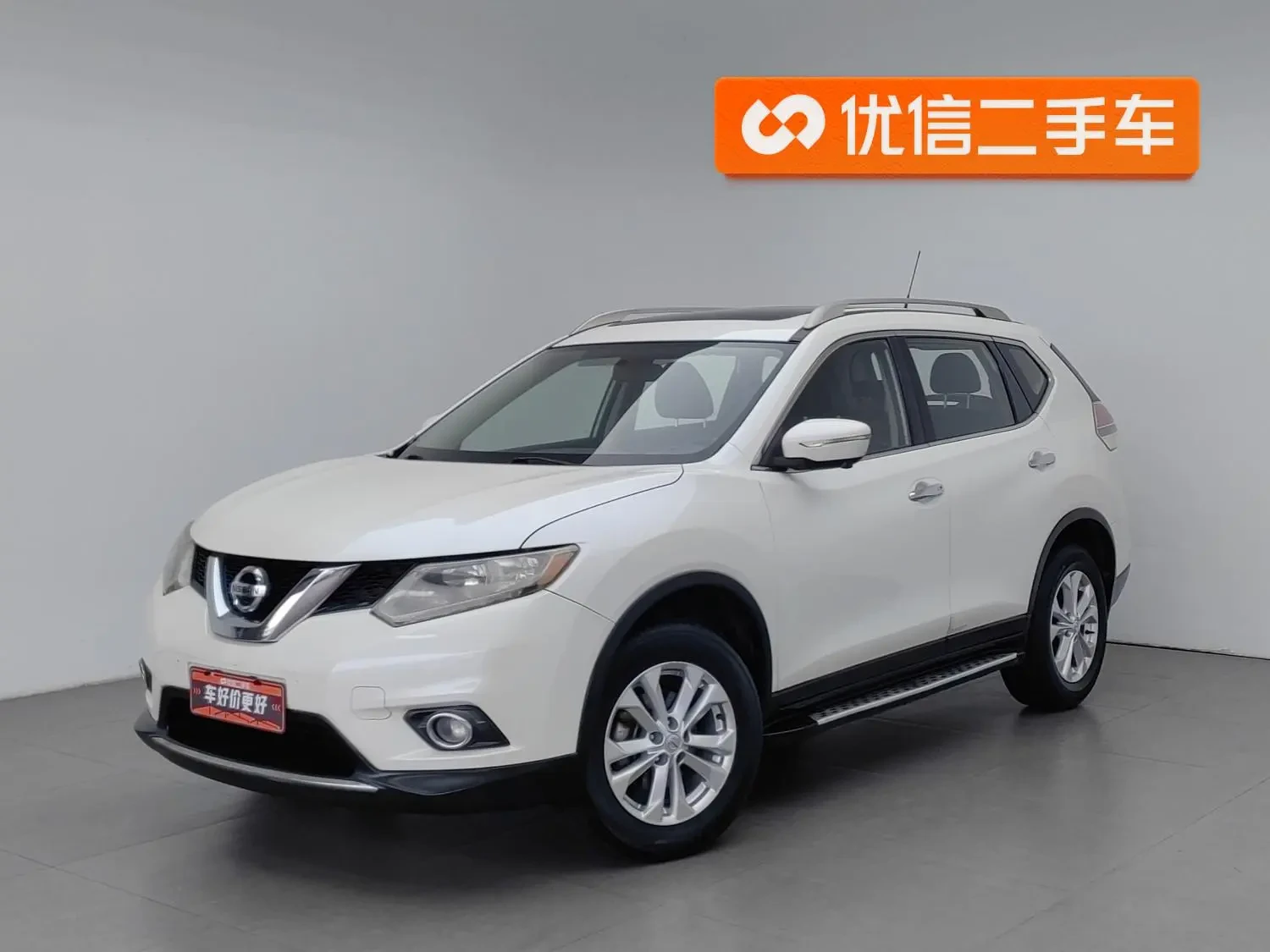 Main__Slider__Photo:undefined undefined 2014-0