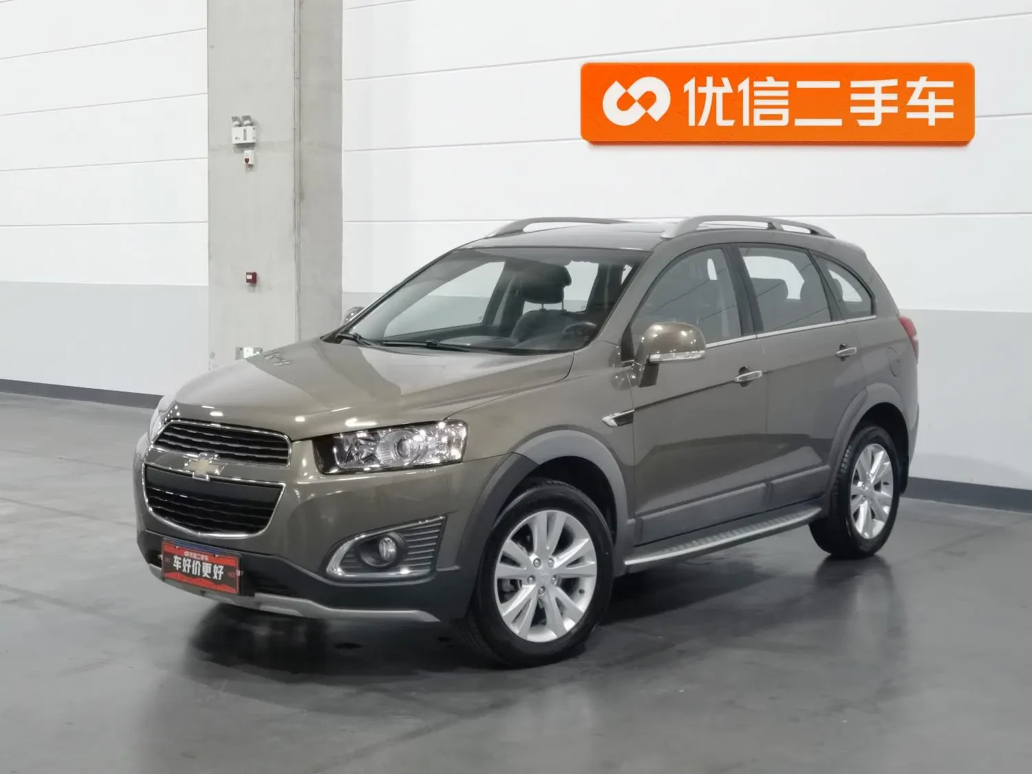 Main__Slider__Photo:undefined undefined 2015-0