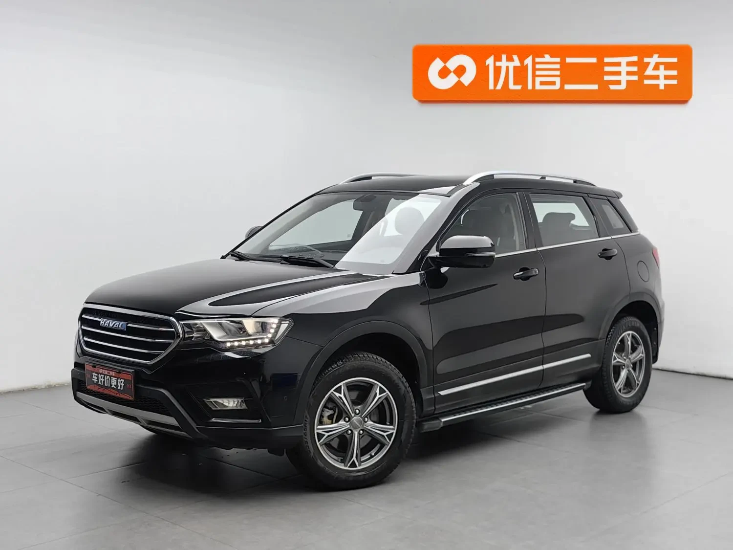 Main__Slider__Photo:undefined undefined 2016-0