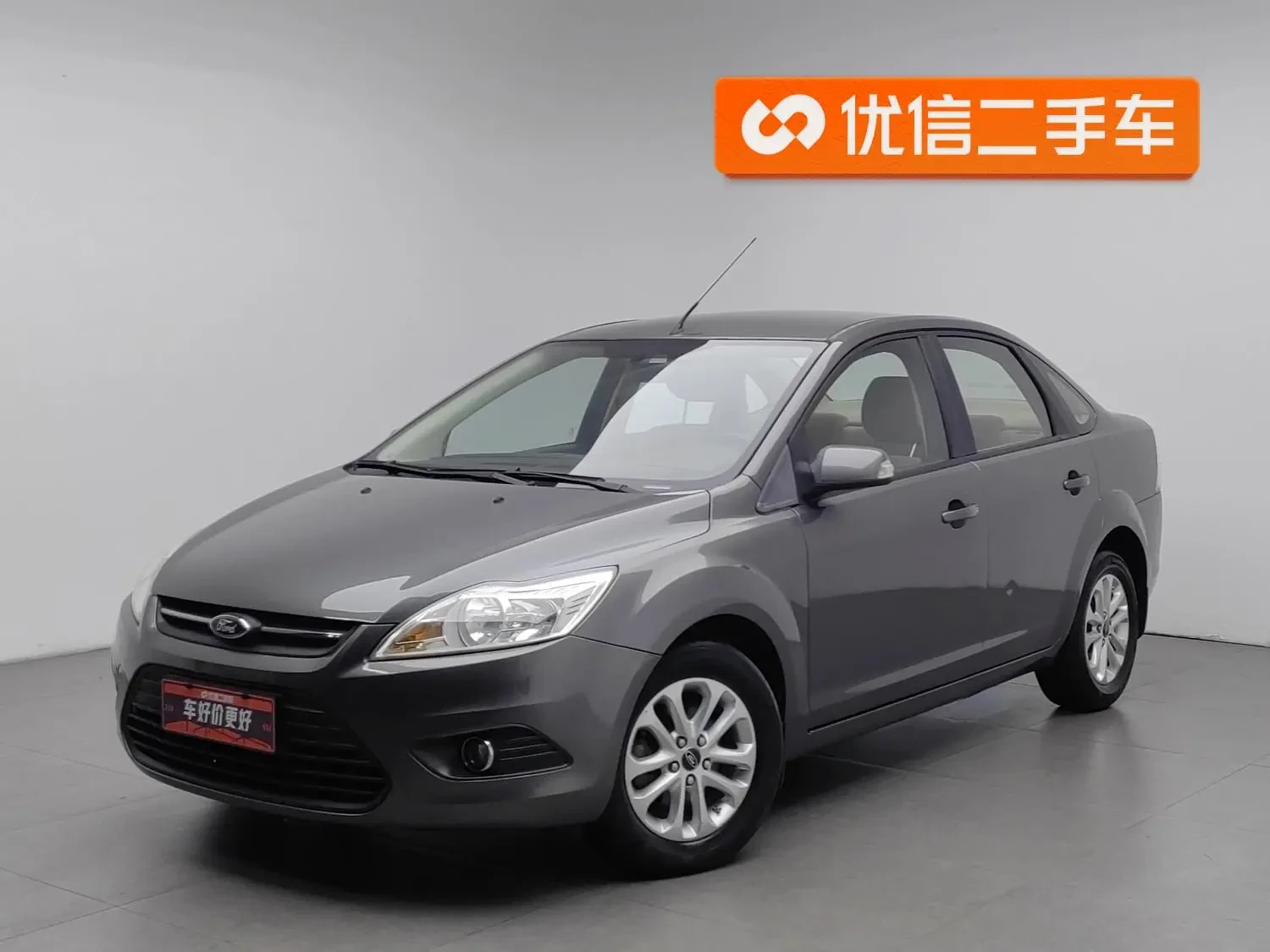Main__Slider__Photo:undefined undefined 2013-0
