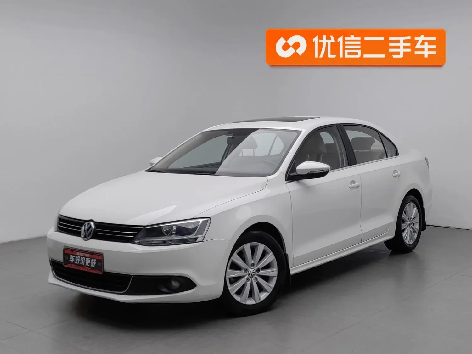 Main__Slider__Photo:undefined undefined 2014-0