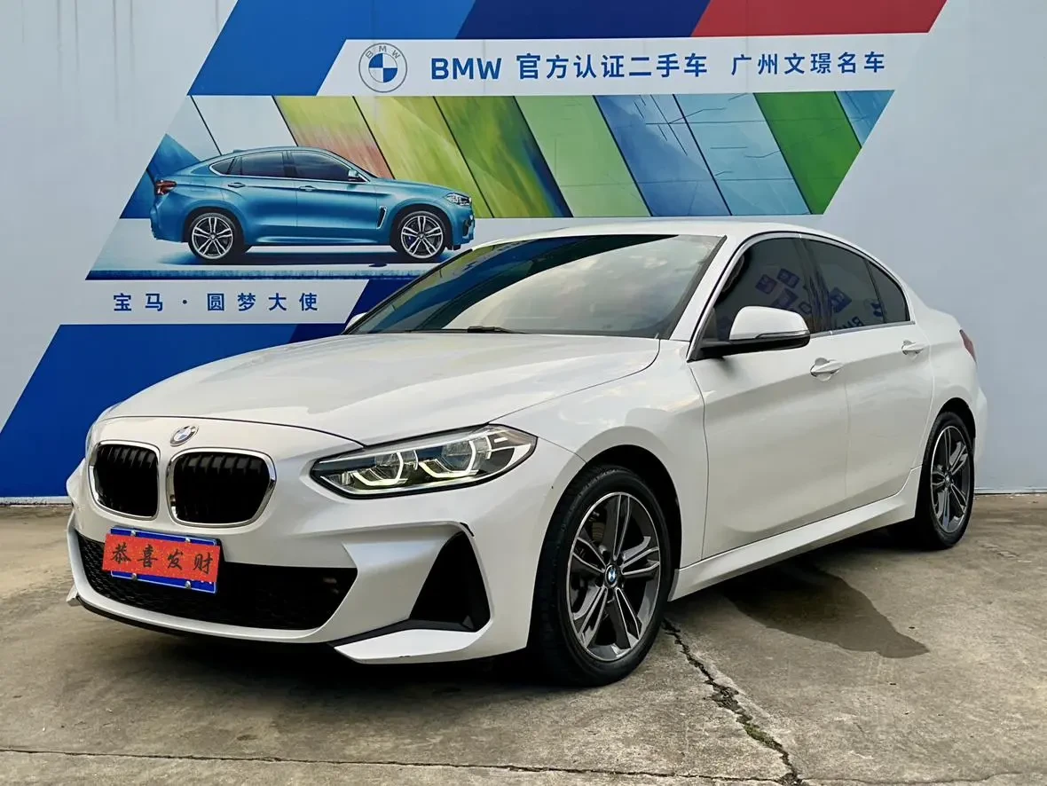 Main__Slider__Photo:undefined undefined 2021-0