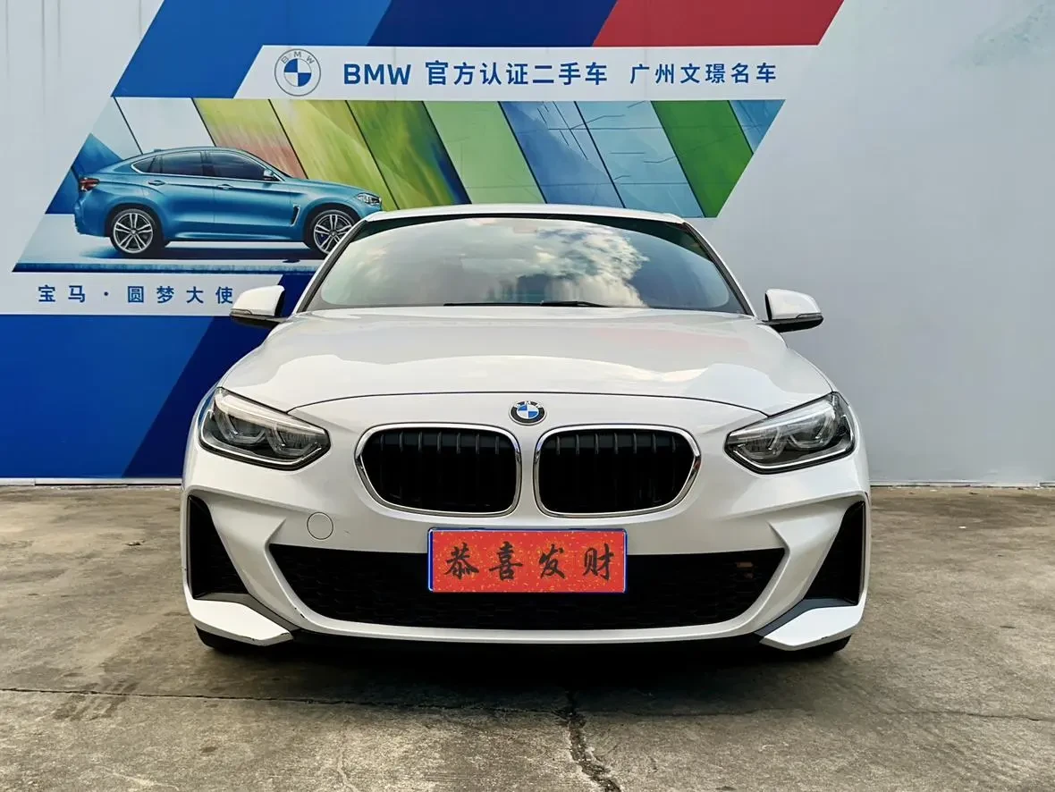 Main__Slider__Photo:undefined undefined 2021-1