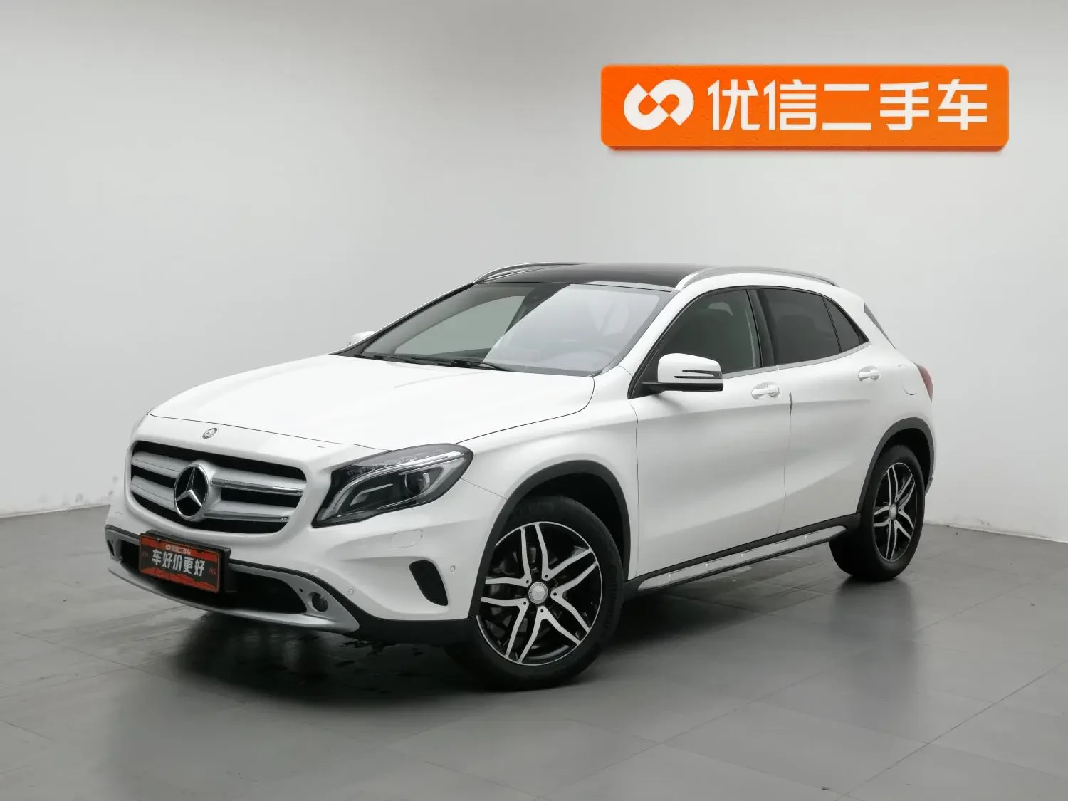 Main__Slider__Photo:undefined undefined 2016-0