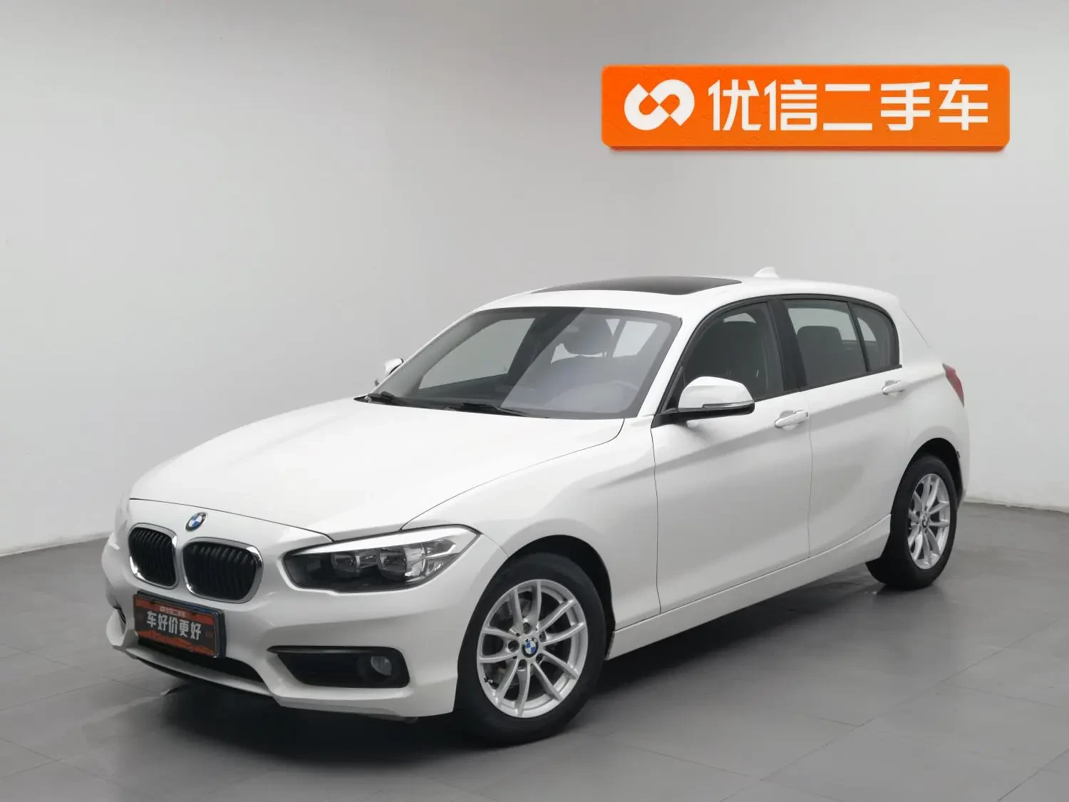 Main__Slider__Photo:undefined undefined 2015-0