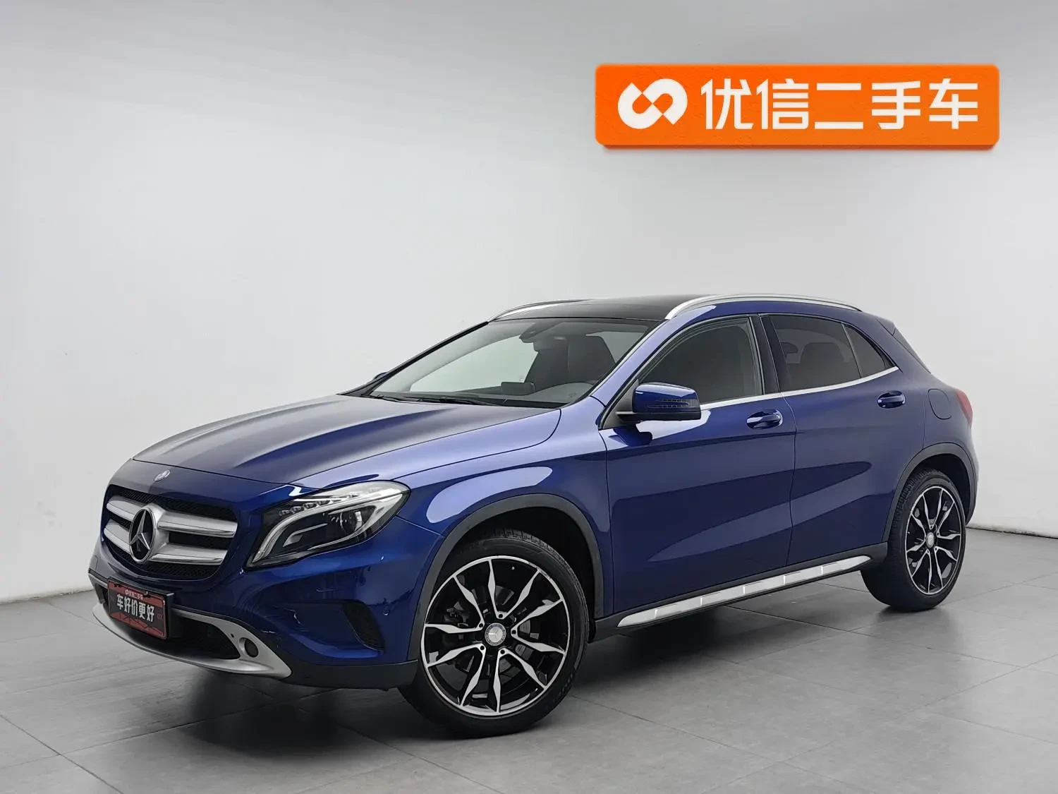 Main__Slider__Photo:undefined undefined 2016-0