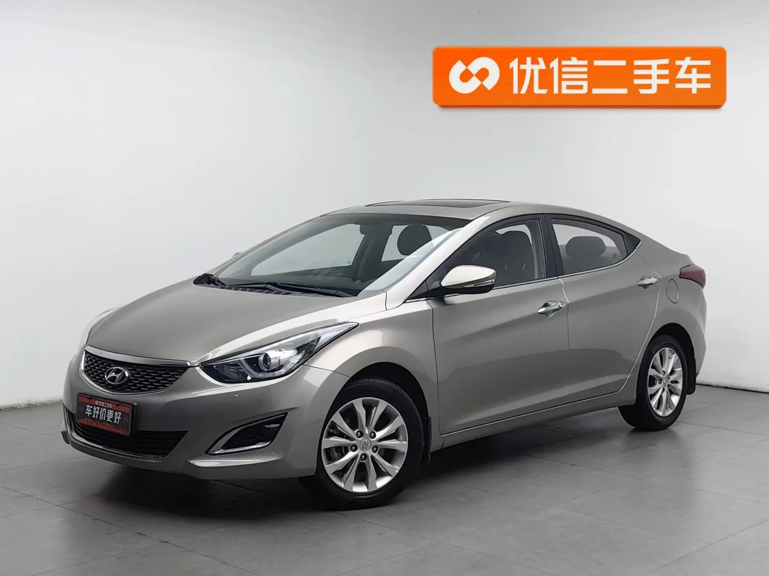 Main__Slider__Photo:undefined undefined 2016-0