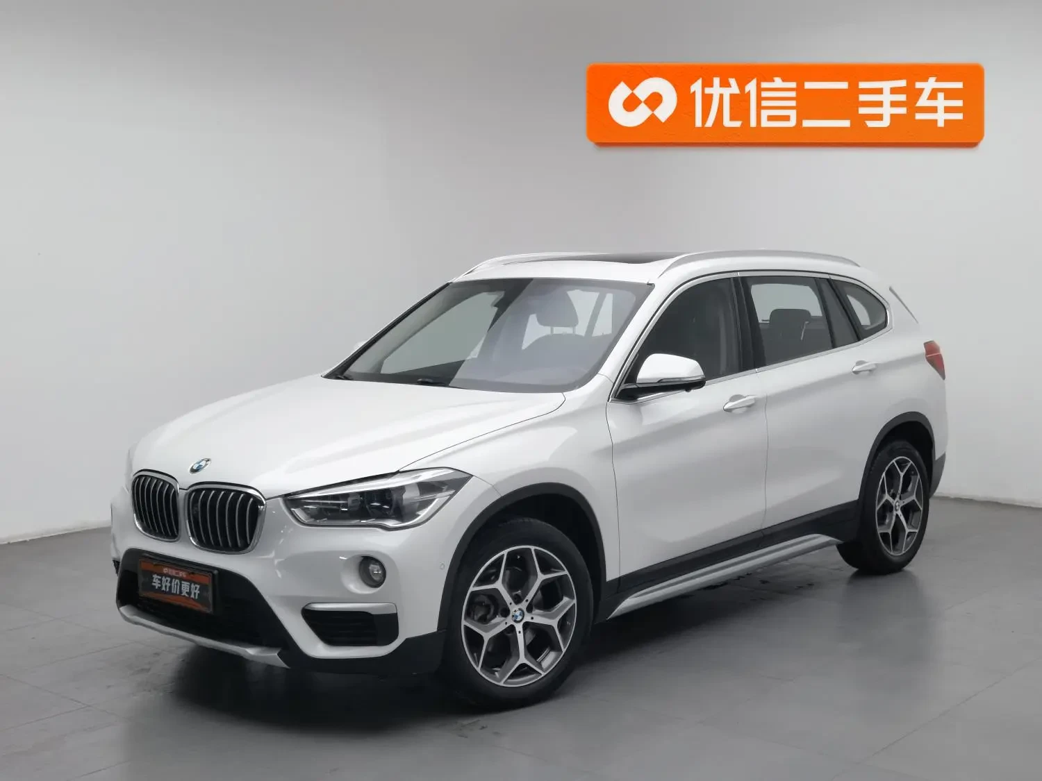 Main__Slider__Photo:undefined undefined 2019-0