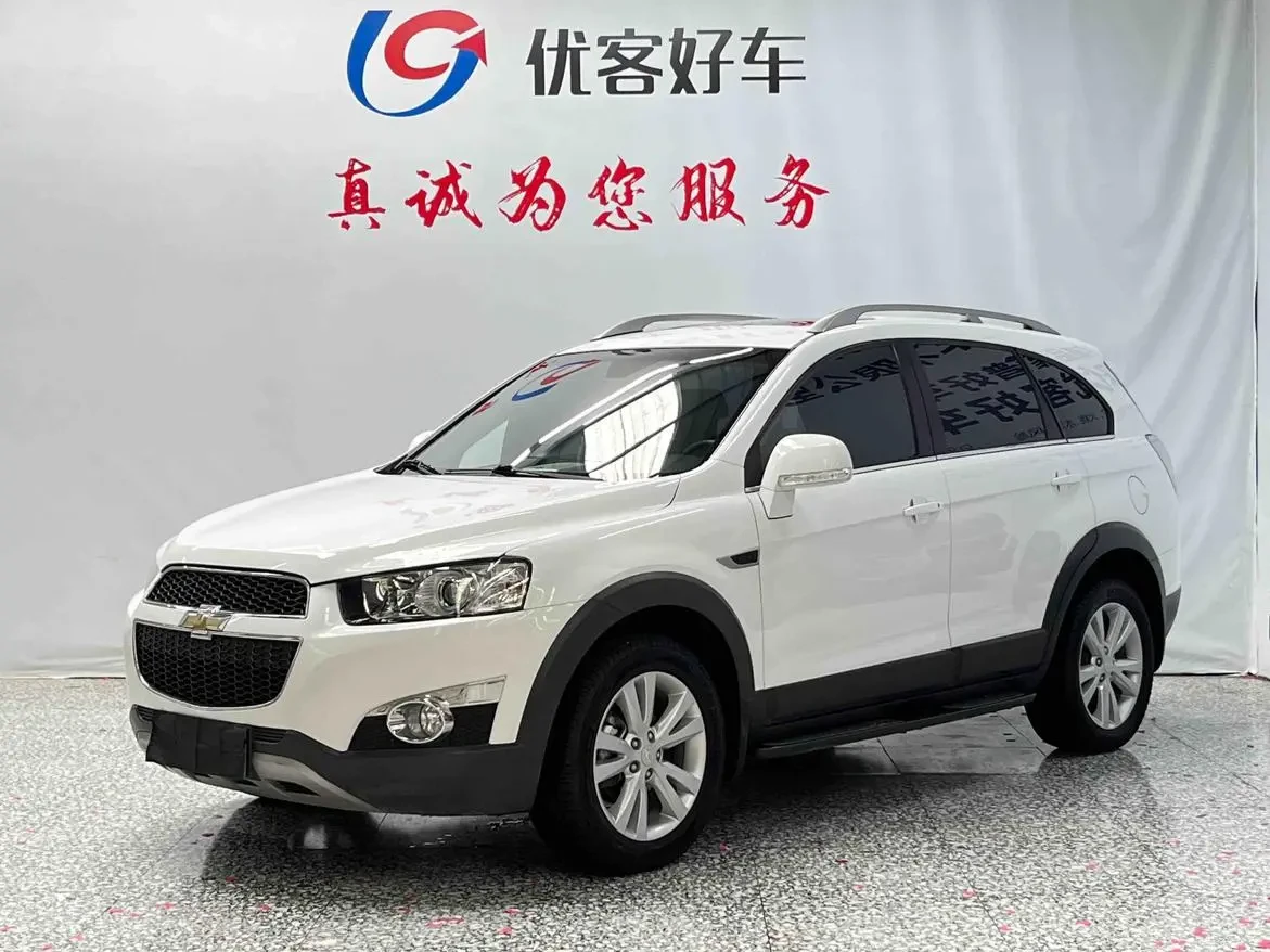 Main__Slider__Photo:undefined undefined 2014-0