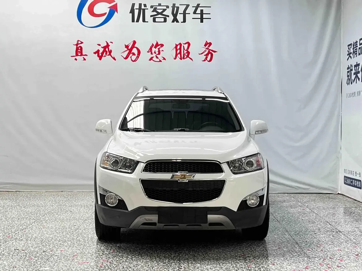 Main__Slider__Photo:undefined undefined 2014-1