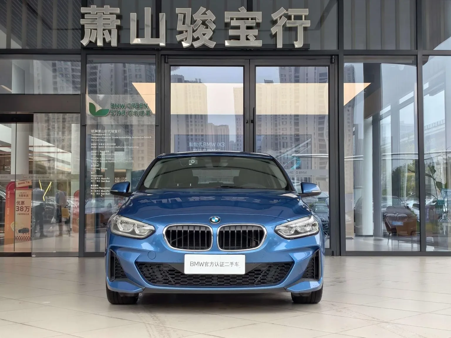 Main__Slider__Photo:undefined undefined 2019-1