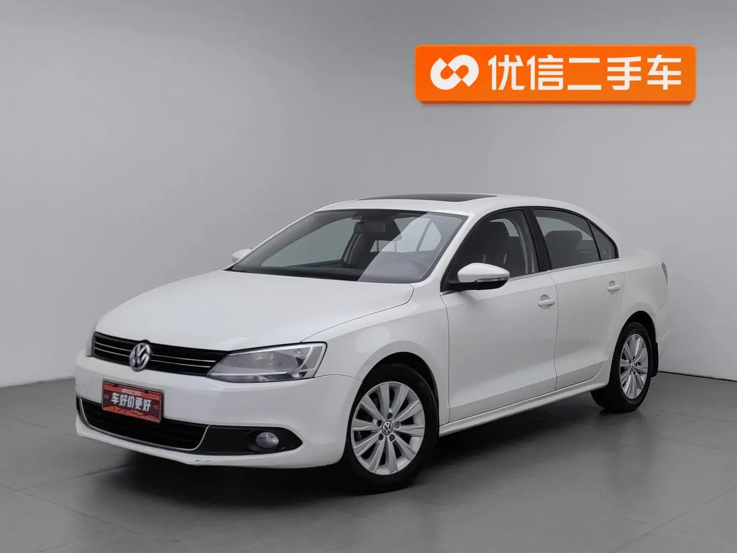 Main__Slider__Photo:undefined undefined 2014-0