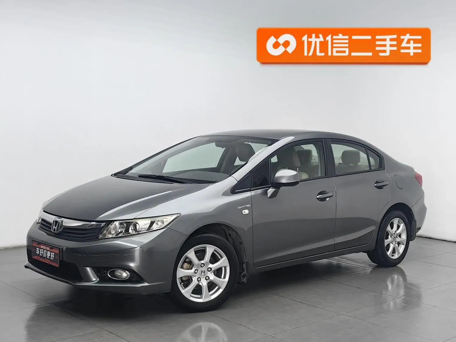 Main__Slider__Photo:undefined undefined 2013-0