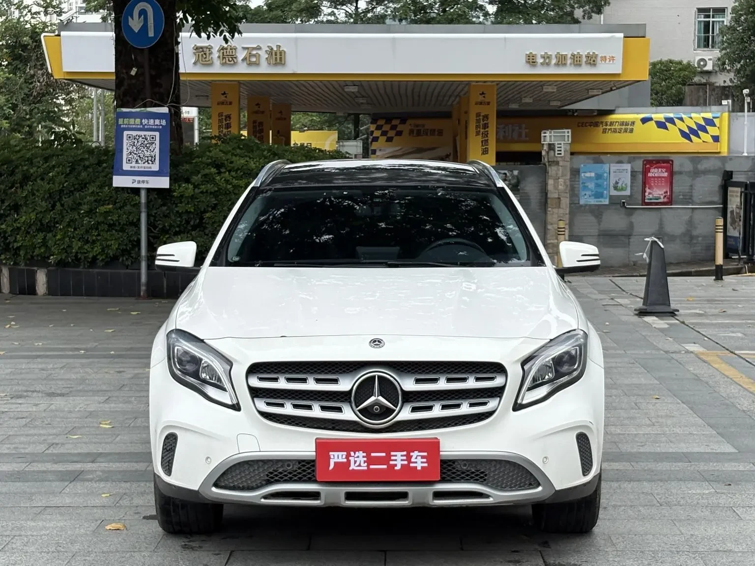 Main__Slider__Photo:undefined undefined 2018-1