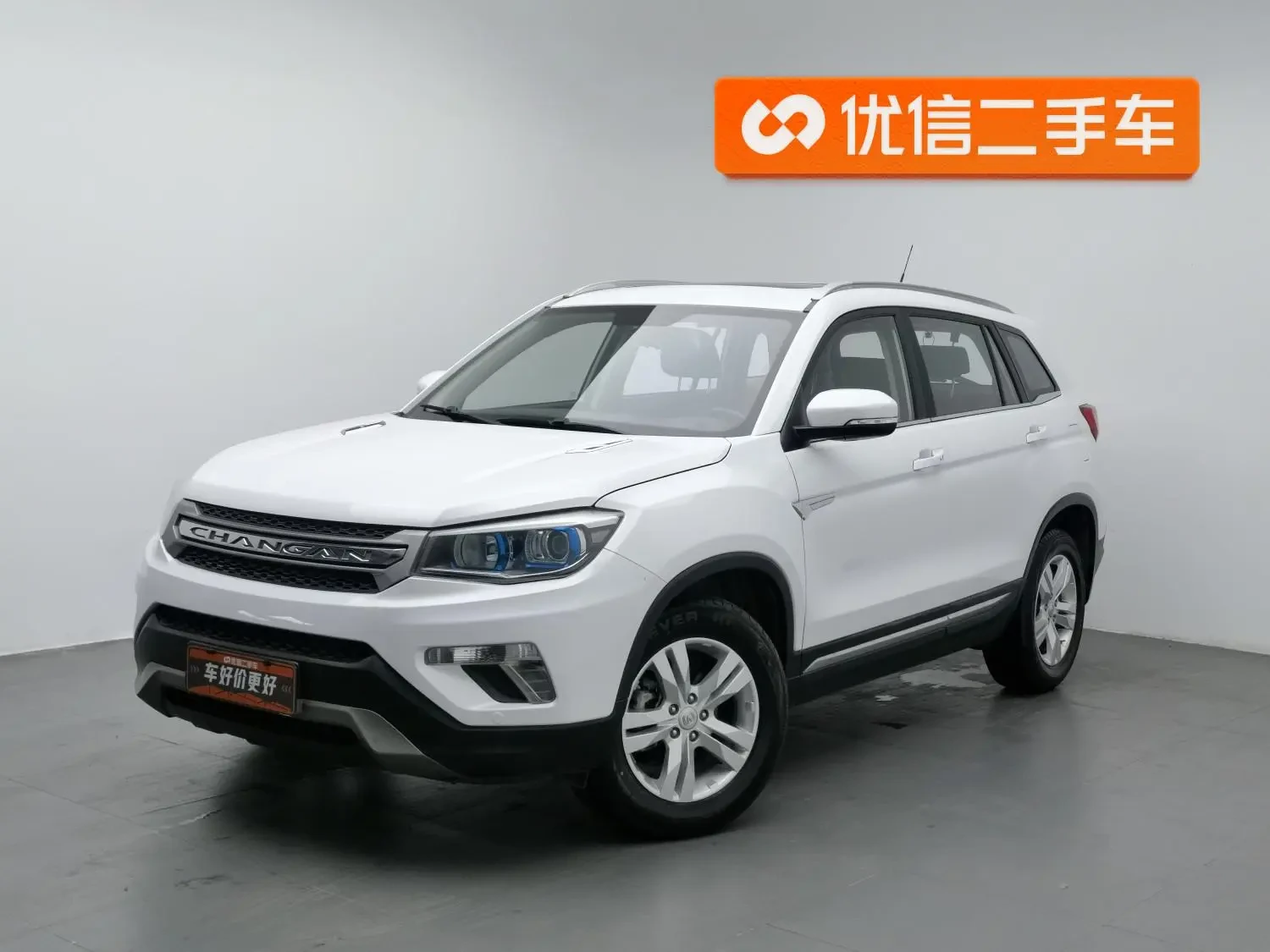Main__Slider__Photo:undefined undefined 2014-0