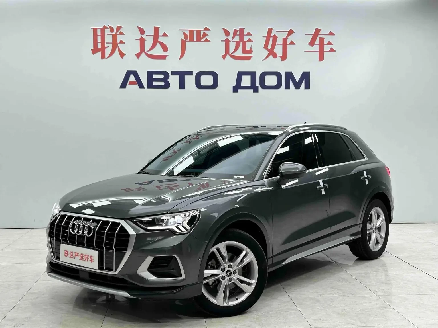 Main__Slider__Photo:undefined undefined 2022-0