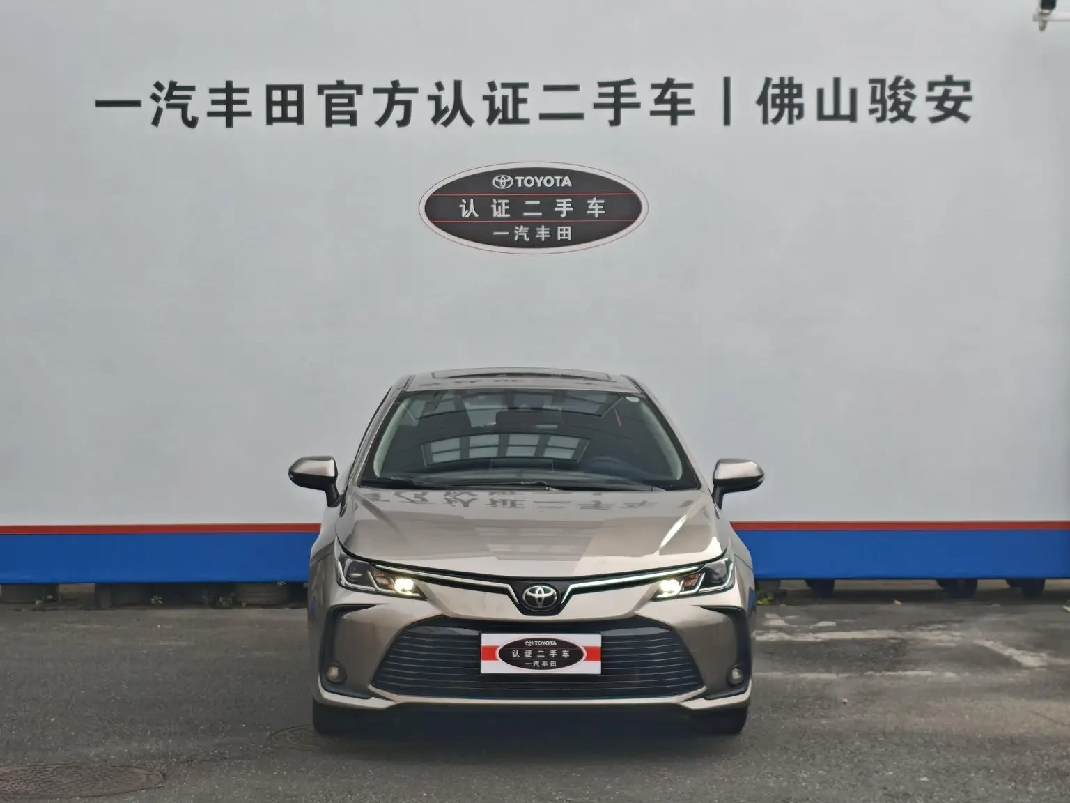 Main__Slider__Photo:undefined undefined 2021-1
